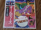 The Beatles 'A Collection of Beatles Oldies' 1977 Japan stereo Lp Mint condition