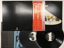 Free The Free Story Japan LP [49701ER]