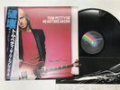 Tom Petty And The Heartbreakers Damn The Torpedoes Japan LP [49500ER]