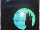John Martyn - Solid Air, LP, (Vinyl)