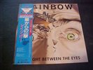 Rainbow–Straight Between The Eyes (Japan Vinyl LP OBI) Polydor Records 28MM 0152