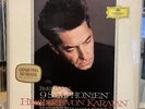 [CLASSICAL] EXC 8 LP BOX SET BEETHOVEN HERBERT VON KARAJAN BERLIN 9 Symphonien