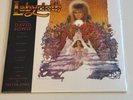 David Bowie Labyrinth vinyl 2017 LAVENDER Vinyl Limited Edition New MINT Sealed