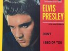 ELVIS PRESLEY (7