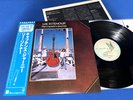 LEE RITENOUR   THE CAPTAIN'S JOURNEY   1981 Japan Audiophile Press Obi Insert NM