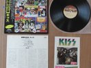 KISS UNMASKED LP ORIGINAL 1980 JAPAN VINYL RECORD POLYSTAR 25S-3 w/OBI & STICKER