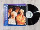 Kajagoogoo, White Feathers - Vinyl JAPAN OBI, Insert - Limahl- EMS-91060