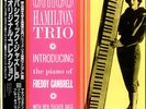 LP The Chico Hamilton Trio Introducing The Piano Of Freddy Gambrell JAPAN