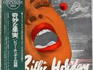 Billie Holiday - Sixteen Of Her Greatest Interpretations / VG+ / LP, Comp, Mono,