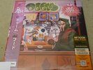 MF DOOM - MM..FOOD 20TH ANNIVERSARY SWEETART MARBLE 2 X LP VINYL LTD EDT 200 OBI