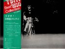 Terumasa Hino Quintet Live  OBI, INSERT JAPAN Three Blind Mice Vinyl LP