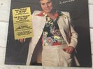 GEORGE JONES LP I Am What I Am LP 1980 Epic JE-36586  New & Sealed Fast Shipping