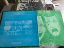 Mötley Crüe Too fast for Love -Shout at the Devil-Theatre of Pain 3x LP Korea