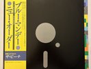 NEW ORDER BLUE MONDAY 1983 (YW-7418-AX) JAPAN 45rpm SINGLE OBI WITH LYRICS.