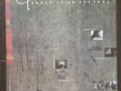LONELY IS AN EYESORE Promo Poster Dead Can Dance/Cocteau Twins/Dif Juz+more