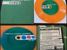 EMPIRE STATE GAMES-KING FOR A DAY 7” Orange Vinyl-The Story So Far Saves The Day