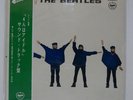 THE BEATLES 4 PEOPLE ARE IDOLS APPLE AP8151 JAPAN OBI VINYL LP