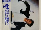 DAVID BOWIE LODGER RCA RPL2107 Japan VINYL LP