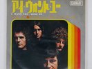 SPIRIT OF JOHN MORGAN I WANT YOU CARNABY YR2640 JAPAN VINYL 7
