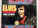 ELVIS PRESLEY WAY DOWN VICTOR SS3098 Japan VINYL 7