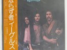 EAGLES DESPERADO ASYLUM P10047Y Japan VINYL LP