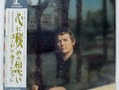 GORDON LIGHTFOOT IF YOU COULD READ MY MIND REPRISE P8032R Japan VINYL LP