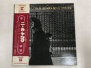 NEIL YOUNG AFTER THE GOLD RUSH Japan LP [95954ER]