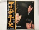THE ROLLING STONES OUT OF OUR HEADS Japan LP [96999ER]
