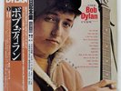 BOB DYLAN BOB DYLAN CBS/SONY 25AP268 Japan VINYL LP