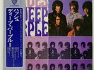 DEEP PURPLE SHADES OF DEEP PURPLE WARNER BROS. P10332W Japan VINYL LP