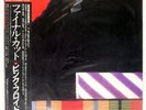 PINK FLOYD FINAL CUT CBS/SONY 25AP2410 Japan VINYL LP