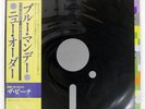 NEW ORDER BLUE MONDAY COLUMBIA YW7418AX Japan VINYL 12