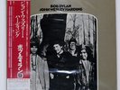 BOB DYLAN JOHN WESLEY HARDING CBS/SONY 25AP277 Japan VINYL LP