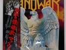 MANOWAR BATTLE HYMNS LIBERTY K28P270 Japan VINYL LP