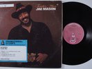 HARVEY MASON Tender Man BUDDAH LP VG+ promo t