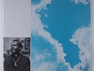 REV. MALCOLM SIMMONS My Message Is Love FOUNDATION OF LOVE LP SEALED t