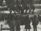 MORE RELATION - More Relation (remastered) - Vinyl (LP)