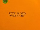 Pink Floyd - Omayyad (Blue) (Used LP)