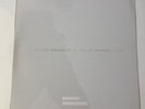 YUICHI SAKAMOTO & TAYLOR DEUPREE  2 lp set  AVANT EXPERIMENTAL