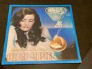 Soviet Vinyl Record - Nadezhda Chepraga - ONLY YOU, LP Melodia, 1984