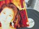 葉蒨文 ‎/ Sally Yeh 珍重 / 1990 Korea Original lp