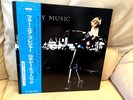 Roxy Music For Your Pleasure Japan LP w/OBI Play Graded NM