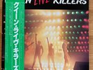 QUEEN LIVE KILLERS ELEKTRA P-5567,8E OBI JAPAN VINYL 2LP