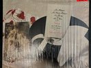 Fanny Charity Ball LP Reprise RS 6456 W/ Insert Shrink EX/NM