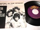 MARTHA & THE VANDELLAS DANCING IN THE STREET 45 7