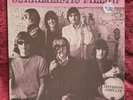 RARE SEALED MONO  1967 JEFFERSON AIRPLANE Surrealistic Pillow GORGEOUSLY SEALED