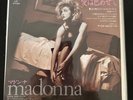 Madonna - Love Don't Live Here Anymore, 7