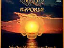 Far East Family Band - Nipponjin (Join Our Men (Vinyl LP - 1975 - DE - Original)