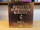 DG 2740 172 Karajan Beethoven 9 Symphonien Symphonies NM West Germany Box 8LP