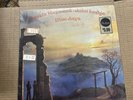 Justin Hayward & John Lodge Blue Jays 1975 Threshold Mint Unplayed Shrink LP